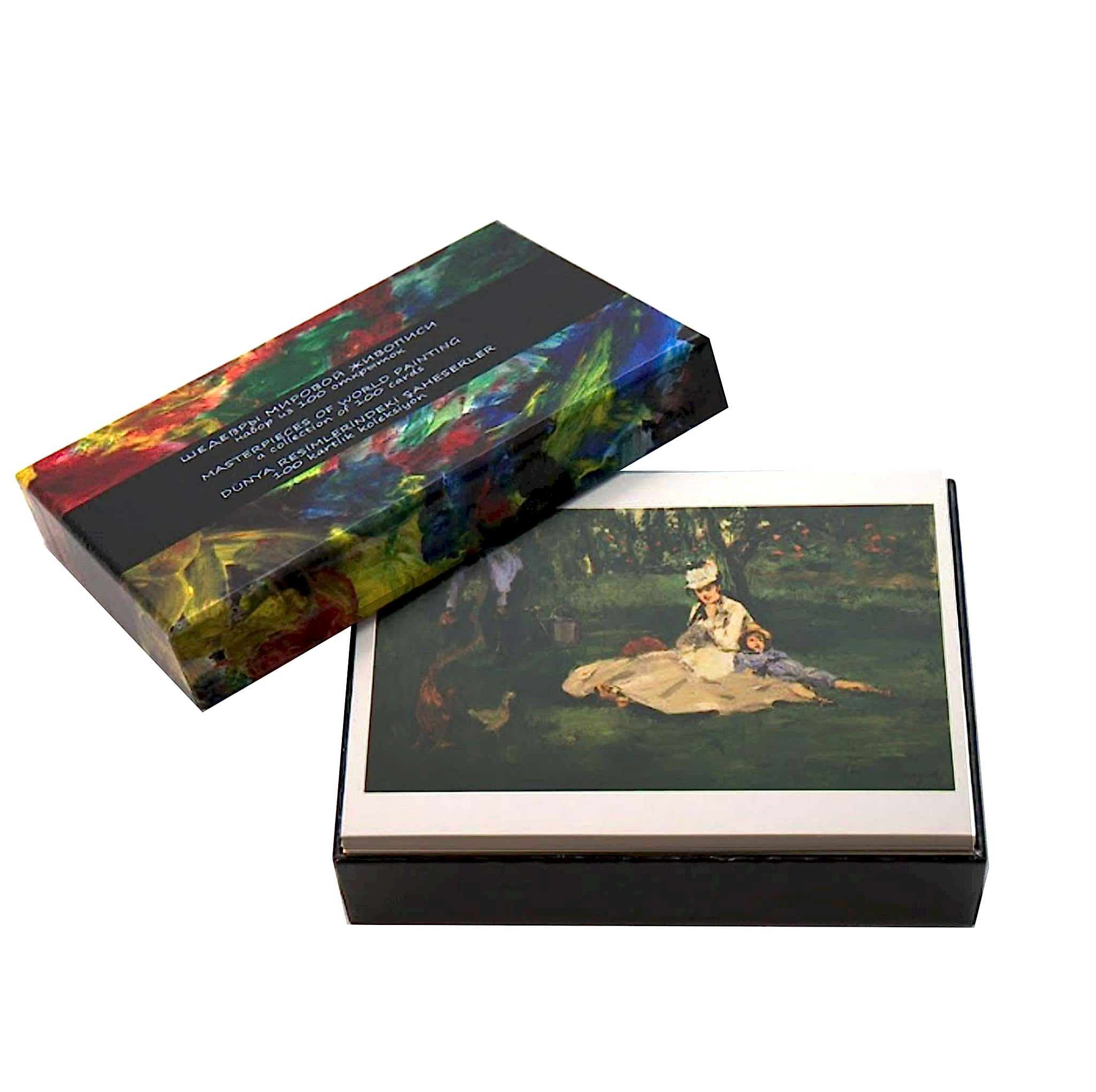 Picture of Masterpieces of World Painting